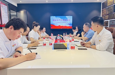 齊心協(xié)力，守護食品安全——華逸府各項目開展“安全生產(chǎn)月”活動