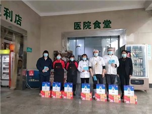 “疫”不容辭！華逸人全力以赴，助力疫情防控！