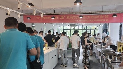 華逸府德普?qǐng)@區(qū)食堂美食節(jié)，驚艷你的夏日“食”光～