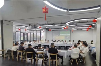 華逸府技術(shù)部“菜單研討”會(huì)議圓滿舉行！