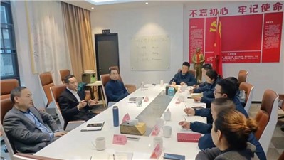 華逸府2023年度督導(dǎo)部“HSE會議”圓滿舉行！