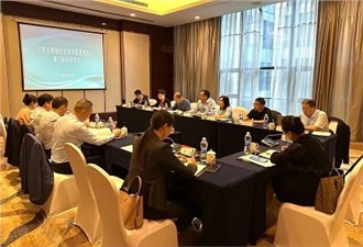 正式發(fā)布！華逸府參與制定湖南省《營養(yǎng)健康食堂建設(shè)管理規(guī)范》標(biāo)準(zhǔn)!